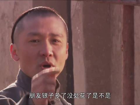 黄立试探白景琦，龙凤胎姐弟多年未见