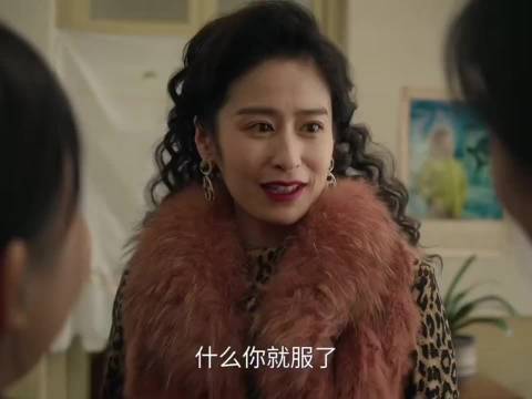 曾经不被看好的女儿女婿，如今成了家里第一个万元户