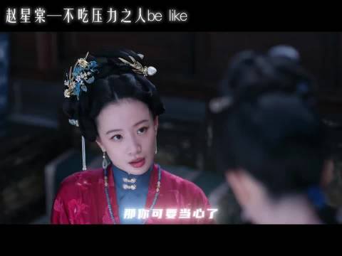 “她勾引我”一出口，钱少泽就该收下这首《算什么男人》，李梦太有梗了