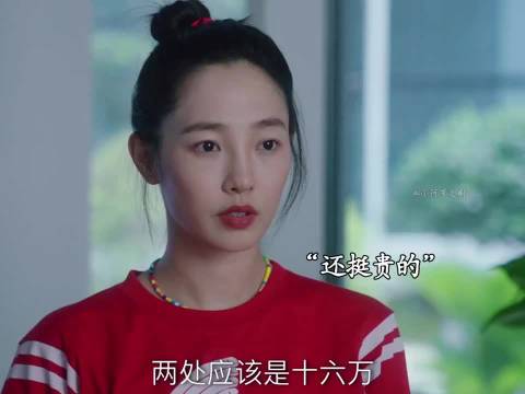 三个孩子被冤枉，父母的态度截然不同