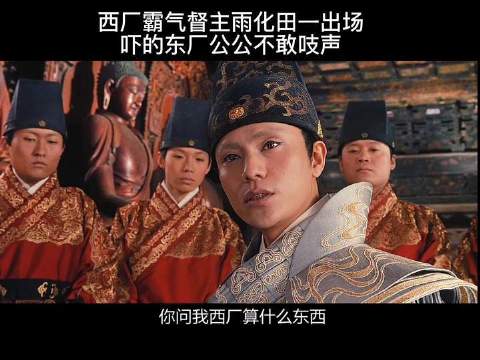这段陈坤的演绎，气场全开，震撼力爆表！