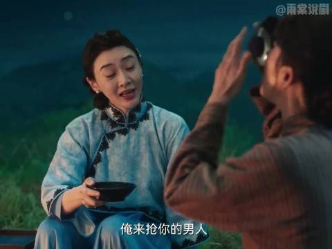 怀孕的绣绣和露露斗酒