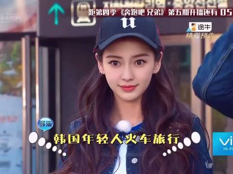 每一期都是视觉盛宴