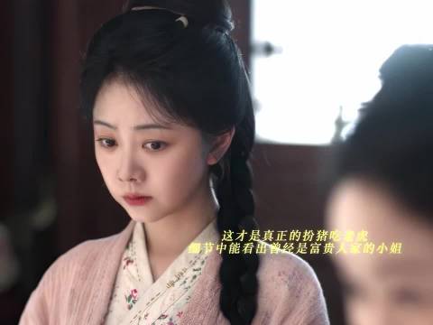 《兰香如故》秋天档黑马，剧情演员圈粉热度飙升