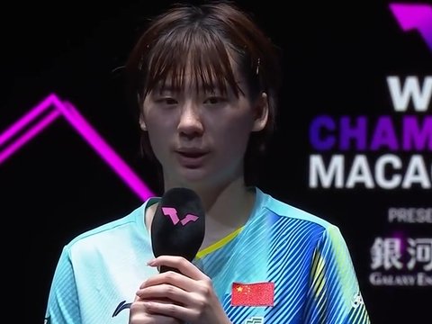 陈熠4-3早田希娜采访:做好7局准备,创冠军赛最佳,今晚全力以赴 陈熠4-3早田希娜采访:做好7局准备,创冠军赛最佳,今晚全力以赴