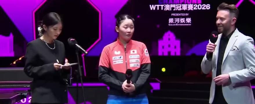 张本美和澳门赛夺冠用中文致谢，陈熠首进决赛创佳绩