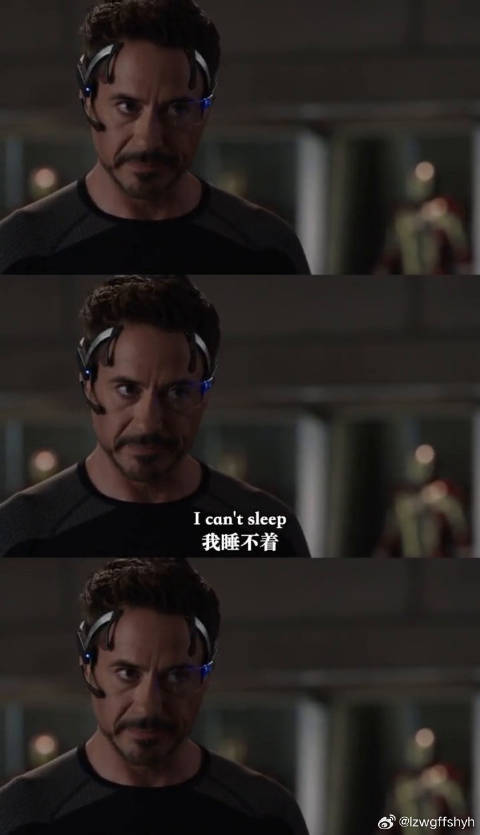 让我康康这么晚谁还不睡觉？ 一个个熬夜小能手 微博VC计划微博VC计划