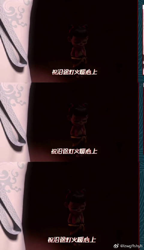 全族的希望，门面兼主唱—姜子牙哪吒大圣敖丙成团 微博VC计划微博VC计划