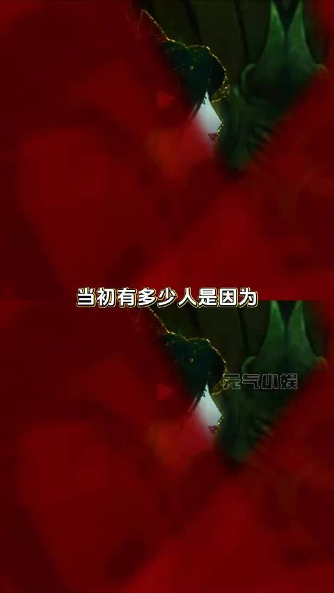 当年多少人被这段狠狠惊艳啊 「姜子牙 | 妲己 」
