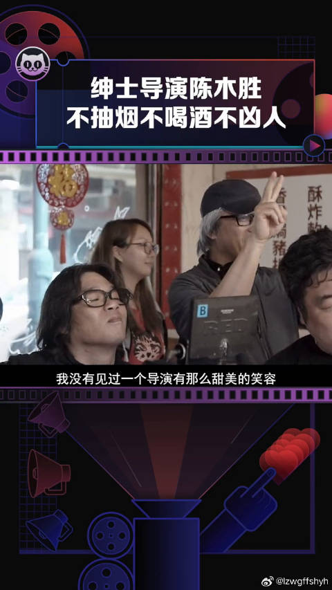 圈内少有甄子丹 谈起陈导不禁哽咽微博VC计划微博VC计划
