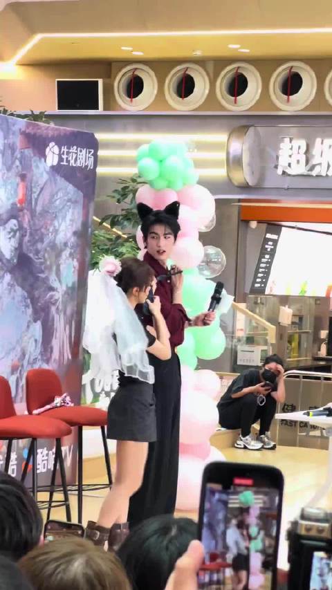 他俩已经不是单纯的CP感了，是结婚感 赵今麦|张凌赫