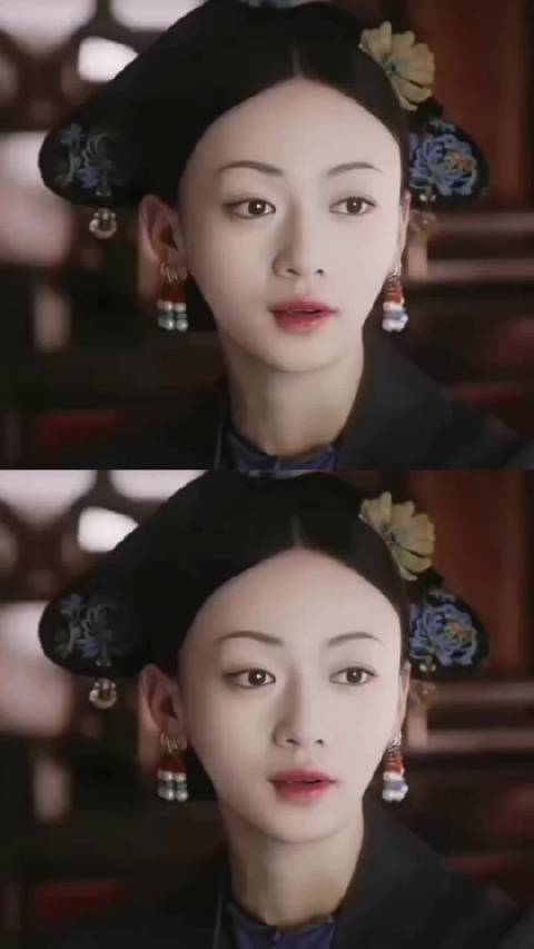 接一个令妃事业运"令妃 "孝仪纯皇后 "延禧攻略 "
