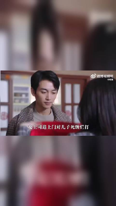 “绿茶追上门对儿子逝世缠烂打，不料全家心里只要准儿媳，绿茶成小丑”