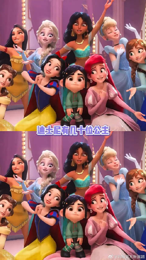 会骑马的不一定是王子，也可能是女王 艾莎 迪士尼
