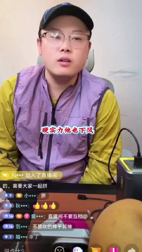 莫雷加德击败张本智和，国乒男队应学习外协经验