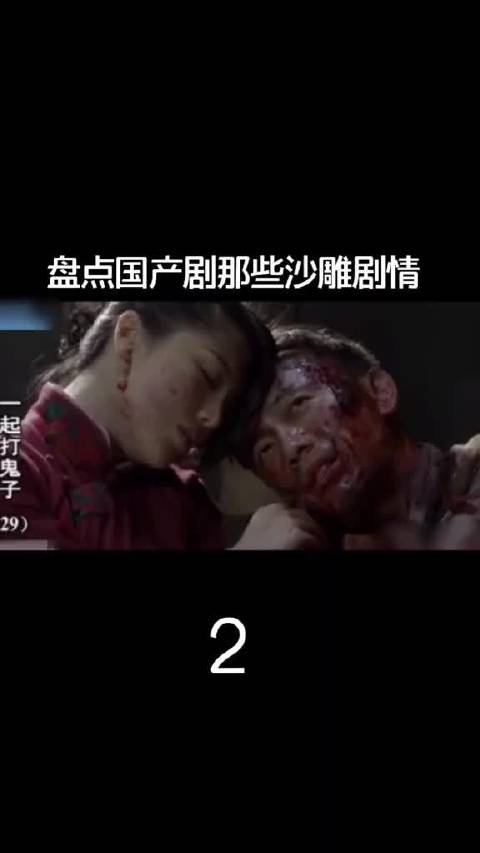 搜刘翔前妻葛天给我推了个“裤裆藏雷”，看完炸裂了！