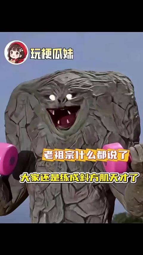 竖起食指可以不用力，你试试