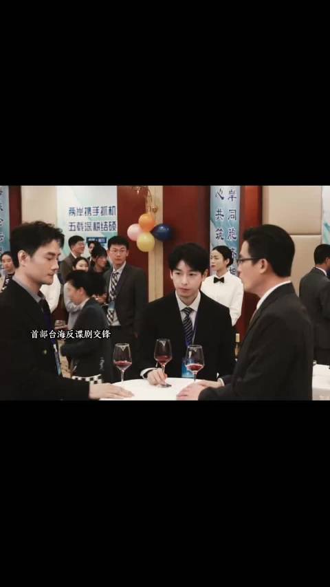 欧豪台湾腔叫王凯哥，彭彭表情演我