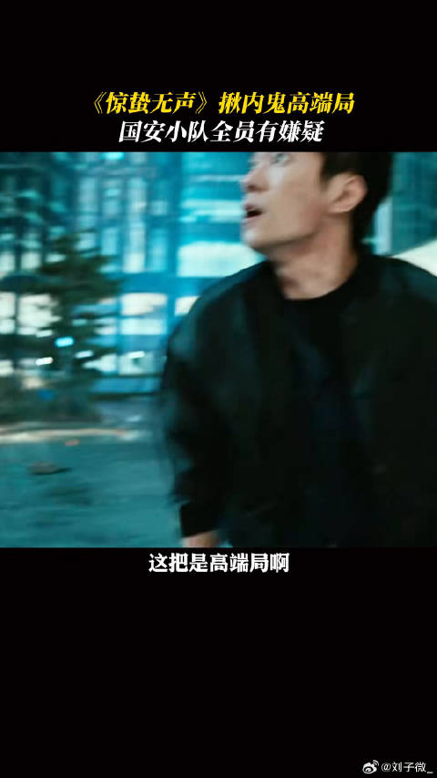 看完易烊千玺 微博VC计划微博VC计划