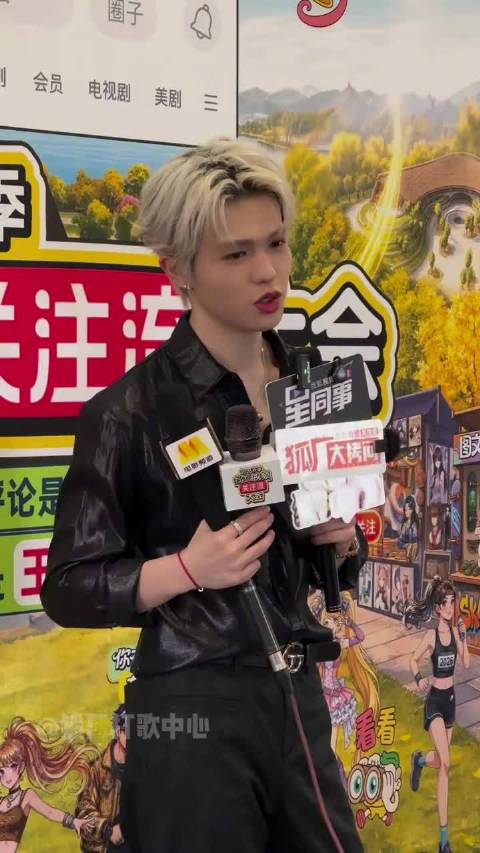 谁懂看到李昊给李梦打call的惊喜感啊！