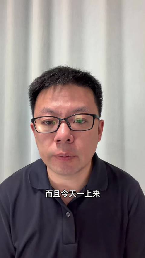 丁俊晖无缘英格兰公开赛决赛，卡特连下五城零封四局