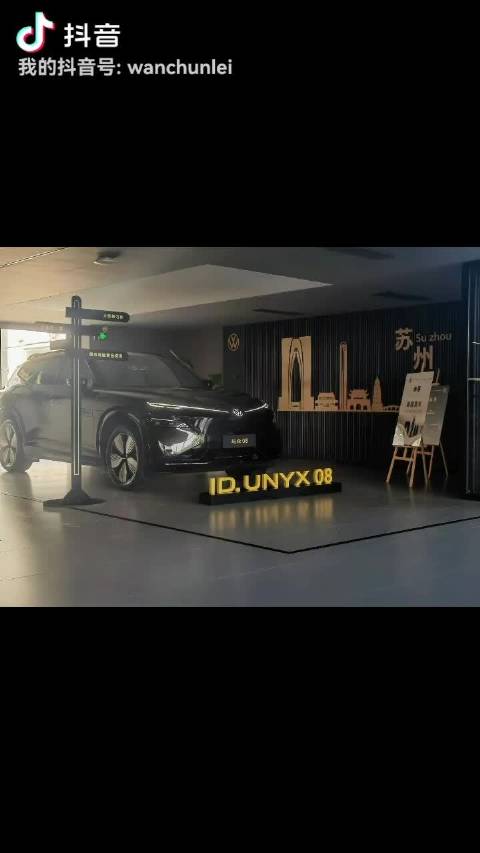 万春雷评车 配置拉满价格夯爆 能上赛道的家用SUV