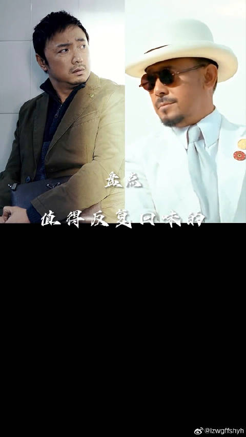 人生必看的高分电影之国产片（三）来谈谈你心里国产片top!