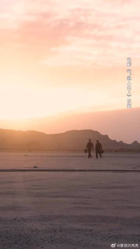 迎着太阳，大步往前走吧