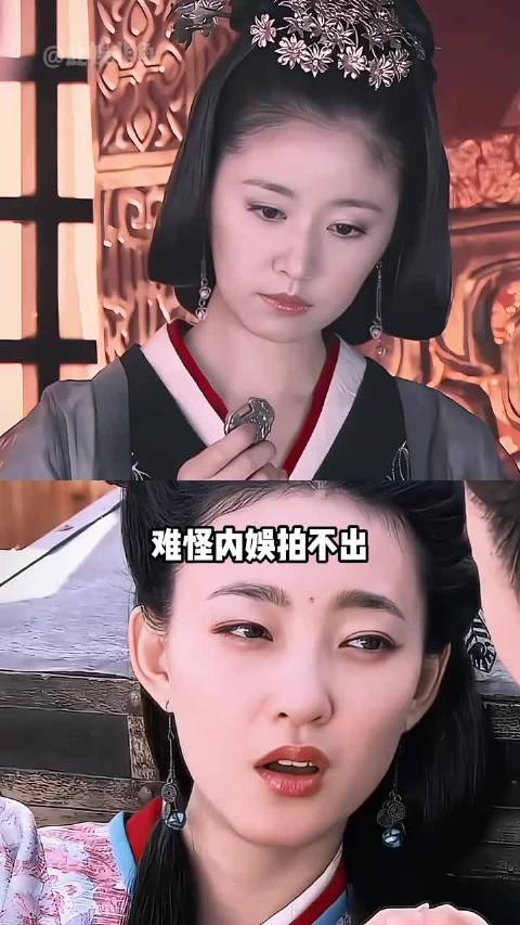 为何内娱再也拍不出《美人心计》了