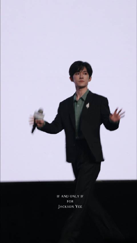 厦门有谁在啊，易烊千玺啊！@TFBOYS-易烊千玺 260912绿联发布会4Kfocus九则