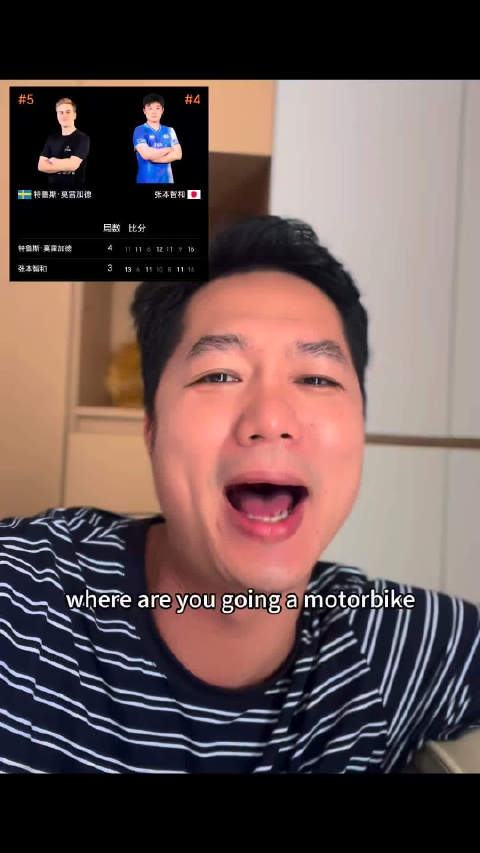 你小子怎么倒下了！说好的顶峰相见呢？