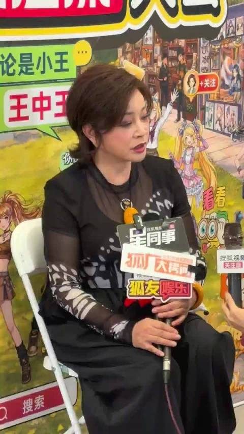 刘晓庆称一路繁花时特别真实，通透心态彰显人生格局
