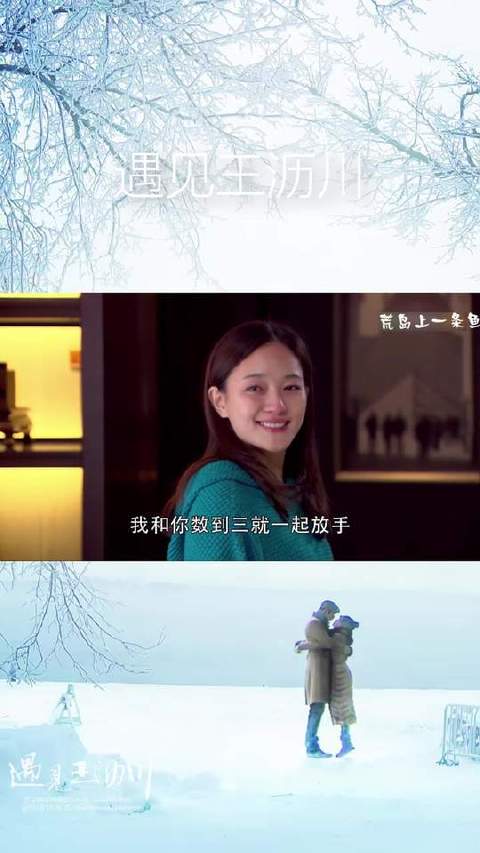 甜剧