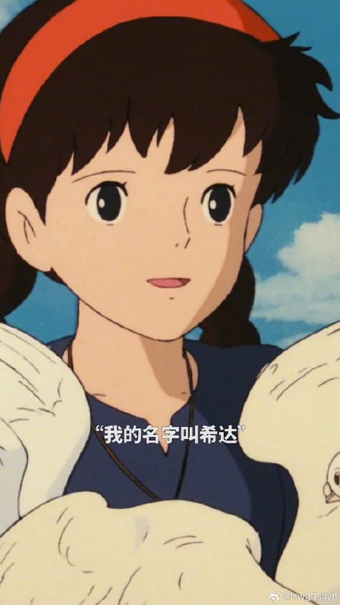 天空之城音乐一响DNA动了，宫崎骏经典引发纯真回忆
