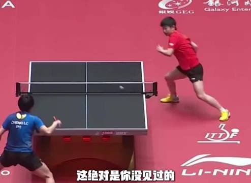 球快砸地上还能救？这就是孙颖莎的身体天赋 孙颖莎 国乒 神仙球名场面