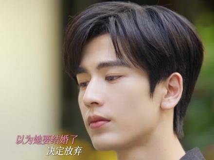 何苏叶孔雀开屏式追妻