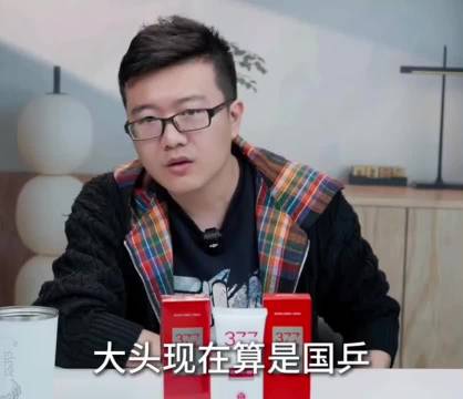 王楚钦是目前男队仅有的一个传统集大成的运动员