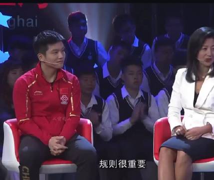 樊振东将第一次录综艺视为比赛