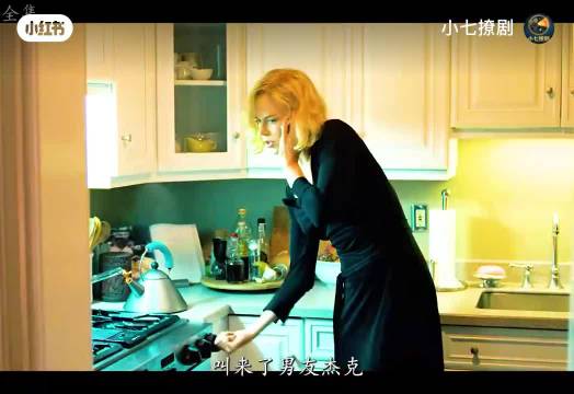 太空梭坠毁致外星病毒扩散，人类睡梦中变行尸走肉