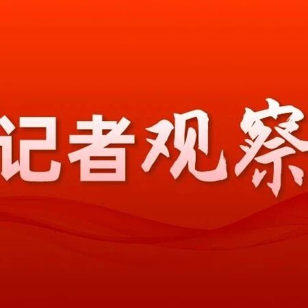没有先例的考题 没有先例的考题
