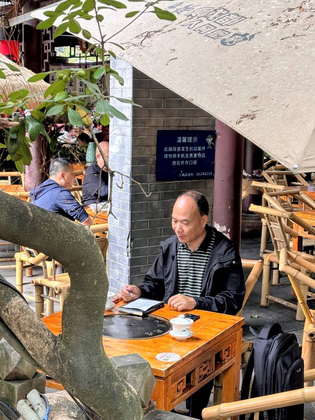 “万物皆诗歌” 货郎诗人周英德携小诗参加“身边写作大赛” “万物皆诗歌” 货郎诗人周英德携小诗参加“身边写作大赛”