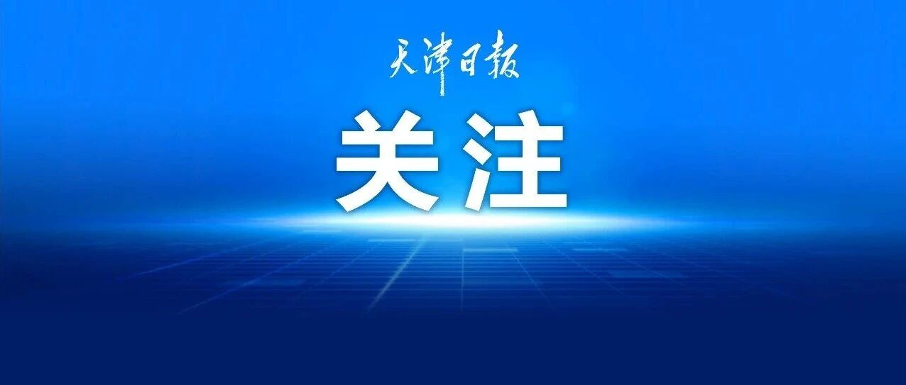 “让订奶学生坐着喝奶,没订的罚站喝水”,当地教育局回应 “让订奶学生坐着喝奶,没订的罚站喝水”,当地教育局回应