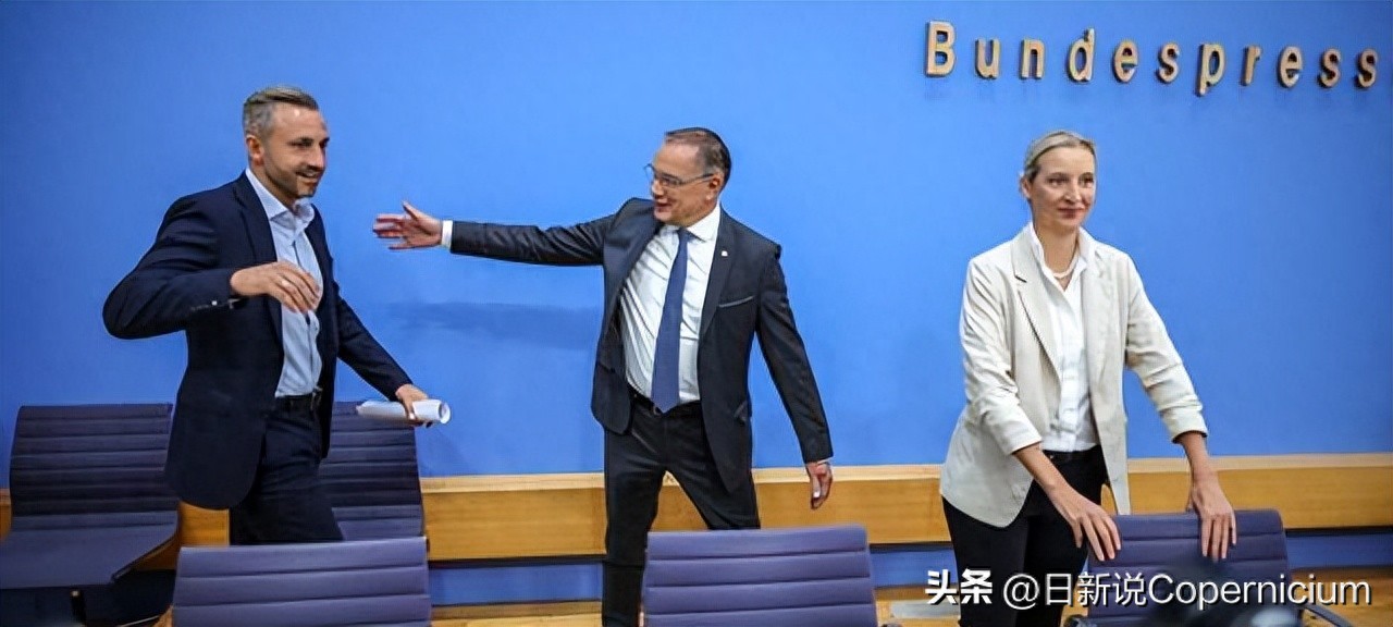 德国选择党还没赢，16州先废全票规则，萨安州情报可能会断？