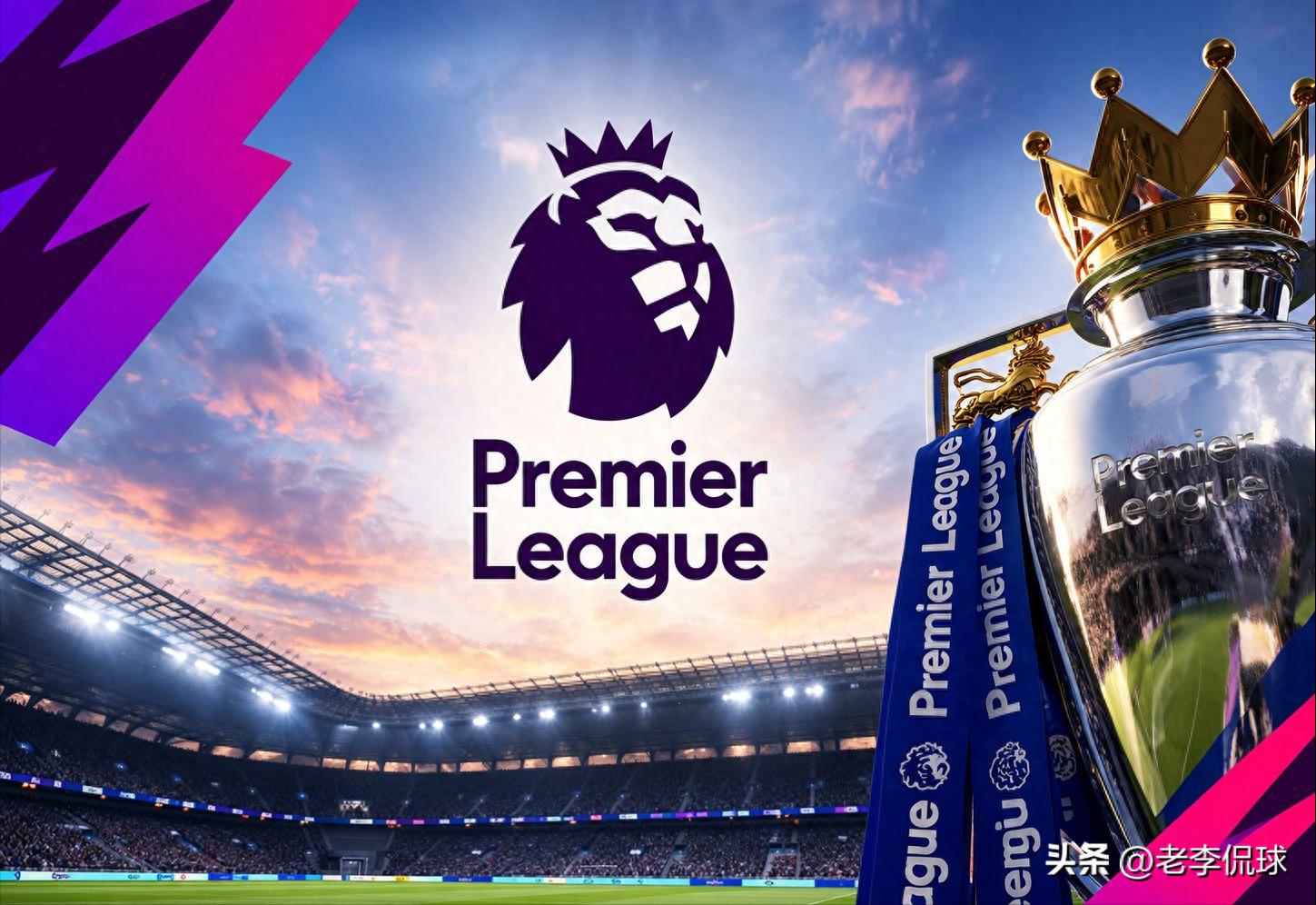 2-0，0-0 英超悲喜夜！枪手客场取胜，热刺赛季无进球，最新积分榜
