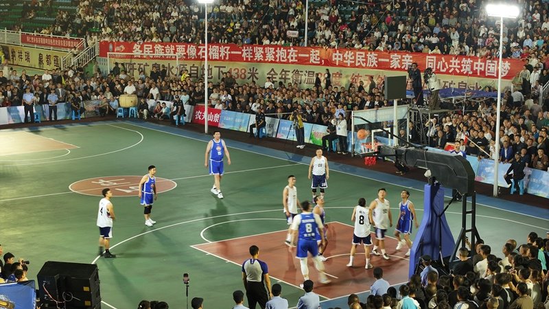 2026年莞铜友好城市篮球文化活动在贵州石阡举行