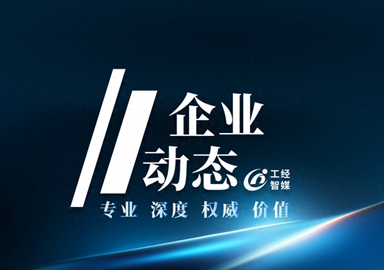七家车企被点名，申报车与量产车差距大，安全底线谁来守