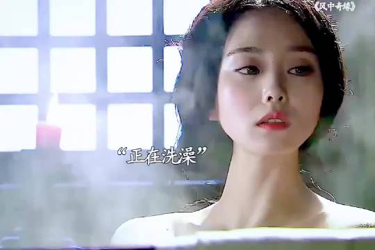“来一波意难平片段，男主好帅，女主更靓”