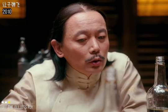 “花有重开日 人无再少年”