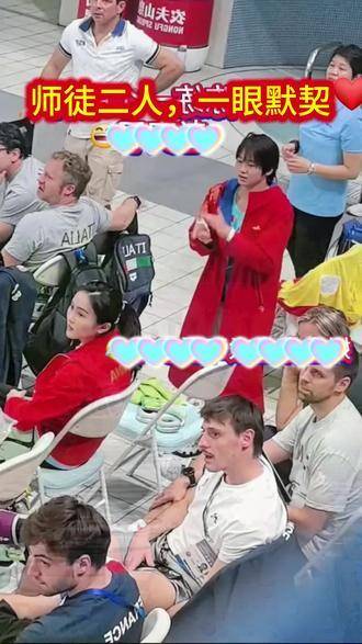 全红婵 陈若琳 中国跳水梦之队