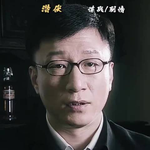 这里有两根金条